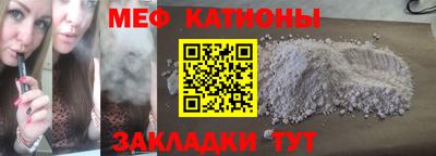 apvp Мариинск