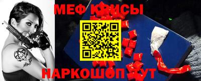 apvp Мариинск