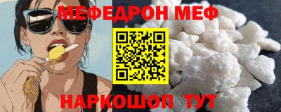 apvp Мариинск