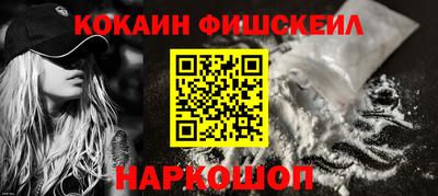 apvp Мариинск