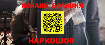 apvp Мариинск