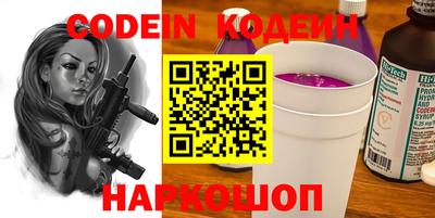 стаф Малгобек