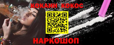 apvp Мариинск