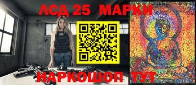 стаф Малгобек
