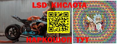МДМА Малоярославец