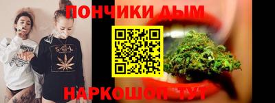 apvp Мариинск
