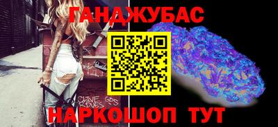 МДМА Малоярославец