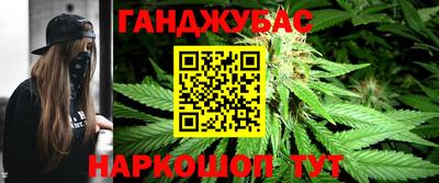 стаф Малгобек