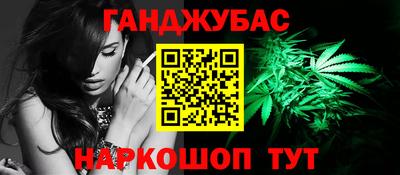 apvp Мариинск