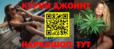 apvp Мариинск