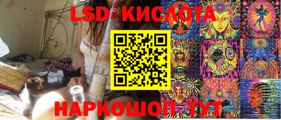 МДМА Малоярославец