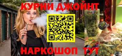 стаф Малгобек