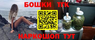 МДМА Малоярославец