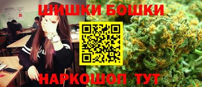 МДМА Малоярославец