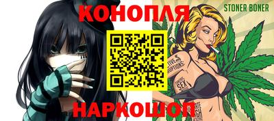 стаф Малгобек