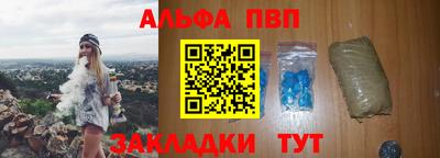 МДМА Малоярославец