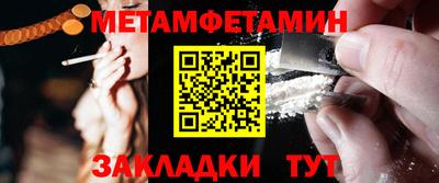 apvp Мариинск