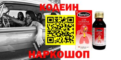 apvp Мариинск
