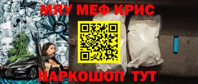 apvp Мариинск