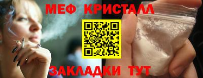 apvp Мариинск